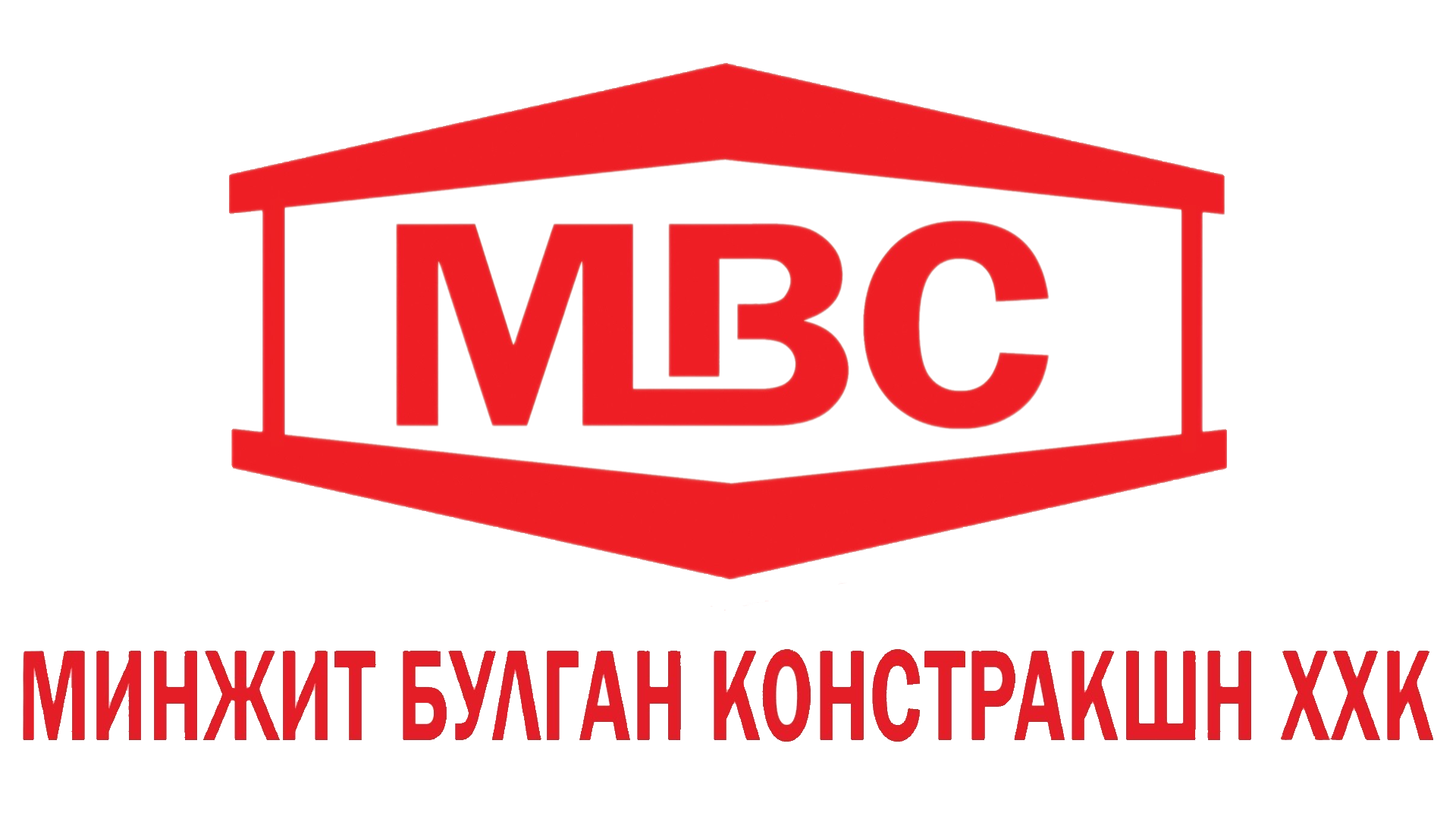 Минжит Булган Констракшн